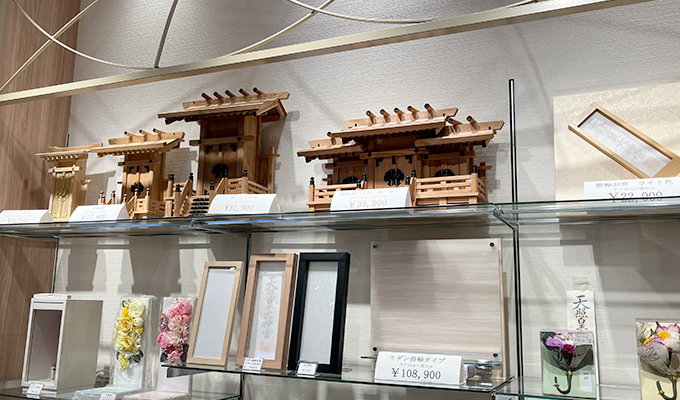 新年を、新しい神棚でお迎えしましょう | 【公式】朱宮神仏具店 – お得